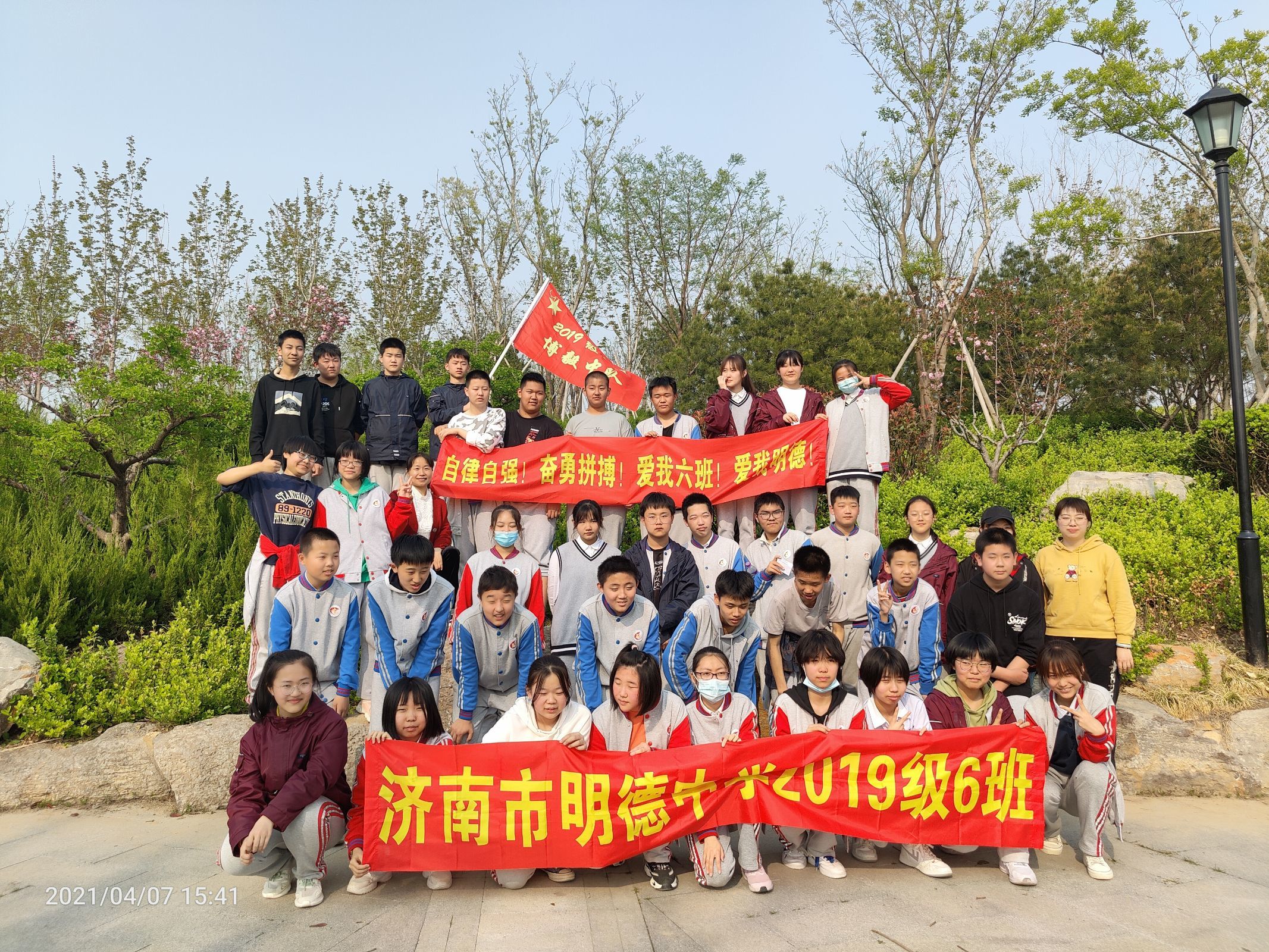 搜狐:澳门码资料版本大全-将墓园认景区拍婚纱  第1张