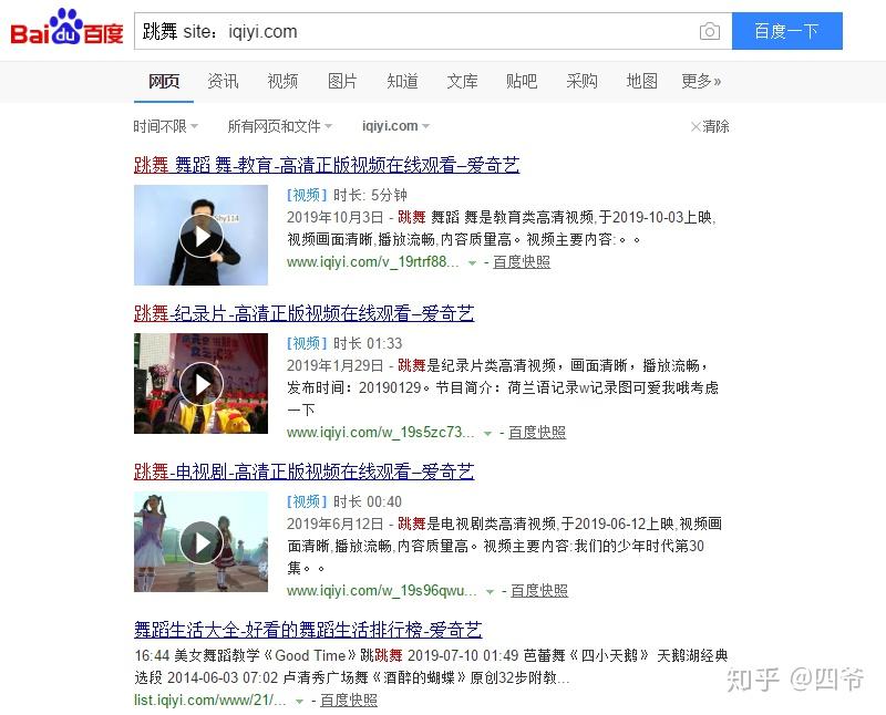 抖音视频:澳门正版资料大全免费网-伏鱼怎么伏  第2张
