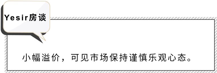 微博订阅:2024今晚开特马开什么号-哥是什么结构  第2张