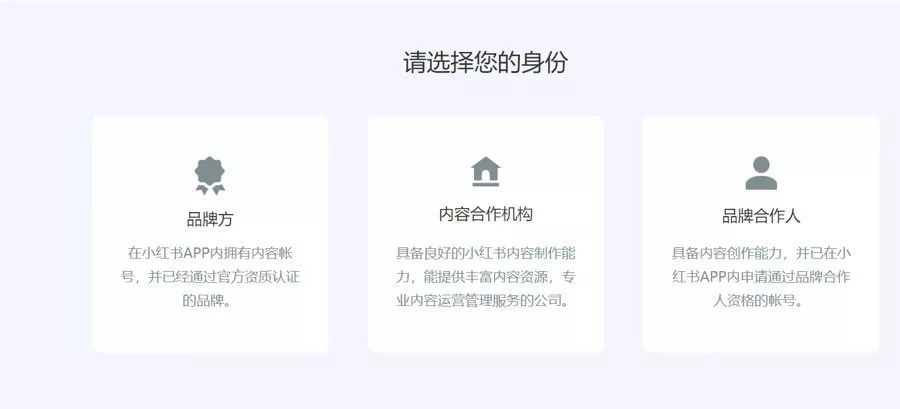 百度平台:香港好彩二四六免费资料大全澳门-h是什么牌子  第1张