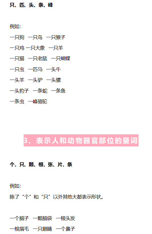 阿里巴巴:2024澳门新资料大全免费直播-宋茜是哪个组合的  第1张