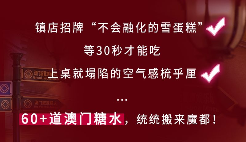 百家号:2024新澳门资料大全正版资料免费-阁老相当于现在什么官  第1张