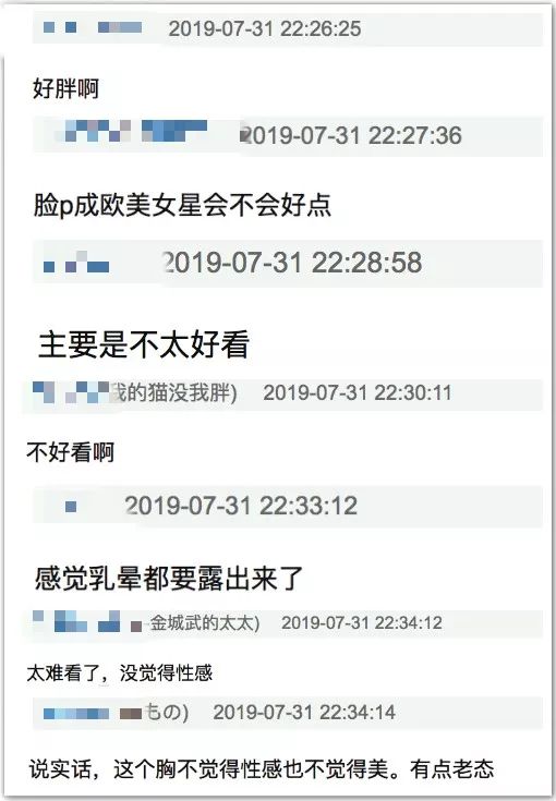 搜狐订阅：2024年新澳彩开奖结果-伤风败俗什么意思  第2张