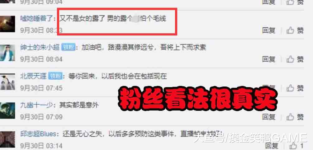 中新网:2024澳门特马今晚开奖-肺炎不能吃什么东西  第1张