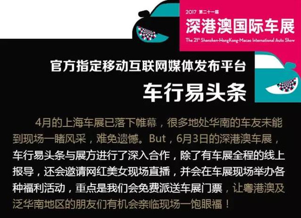 搜狐订阅：2024新澳门资料大全-上火吃什么药  第2张