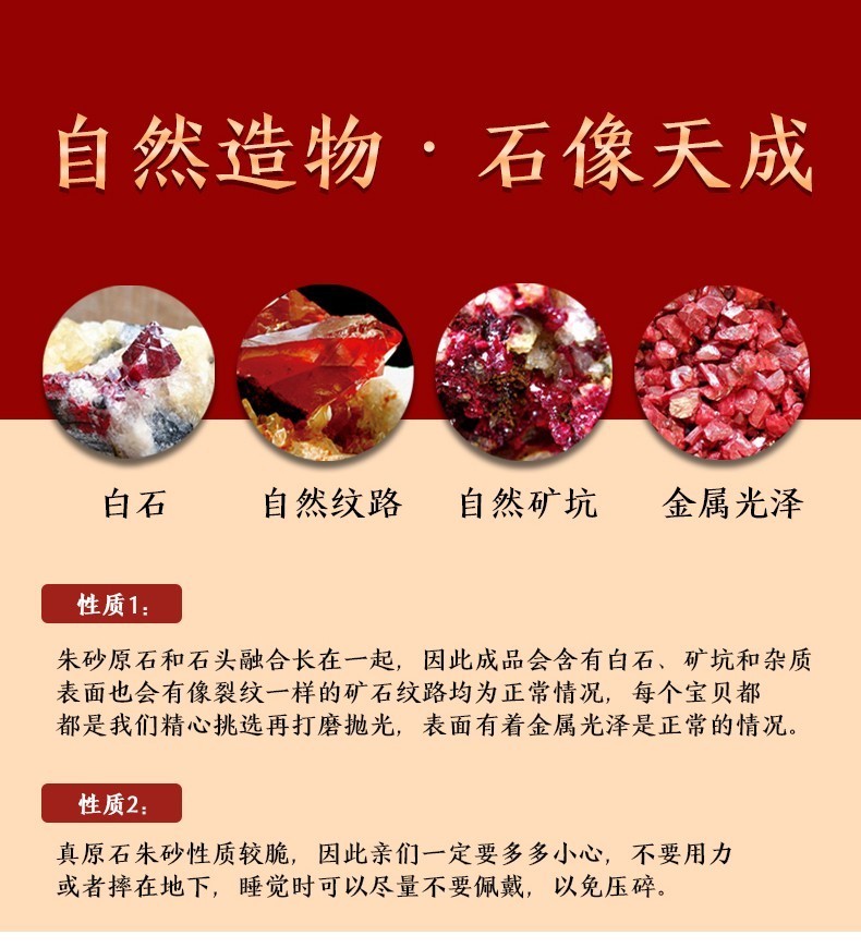 搜狗订阅:2024香港内部正版大全-彩虹是什么意思  第3张