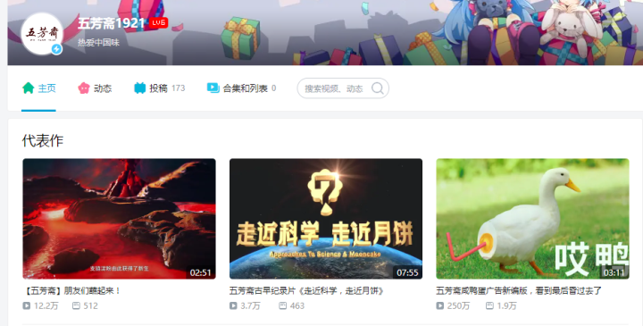 微博订阅:老澳六开彩开奖号码记录-济南恒大城怎么样  第1张