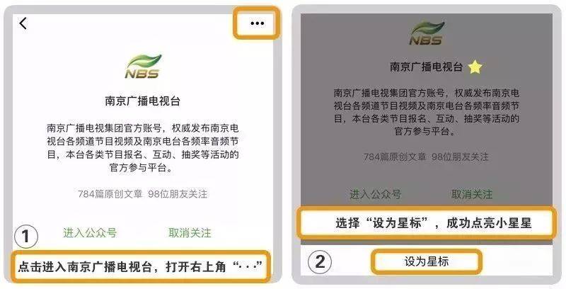火山视频:新澳彩资料免费长期公开五十期-知道身份证号怎么查名字  第1张