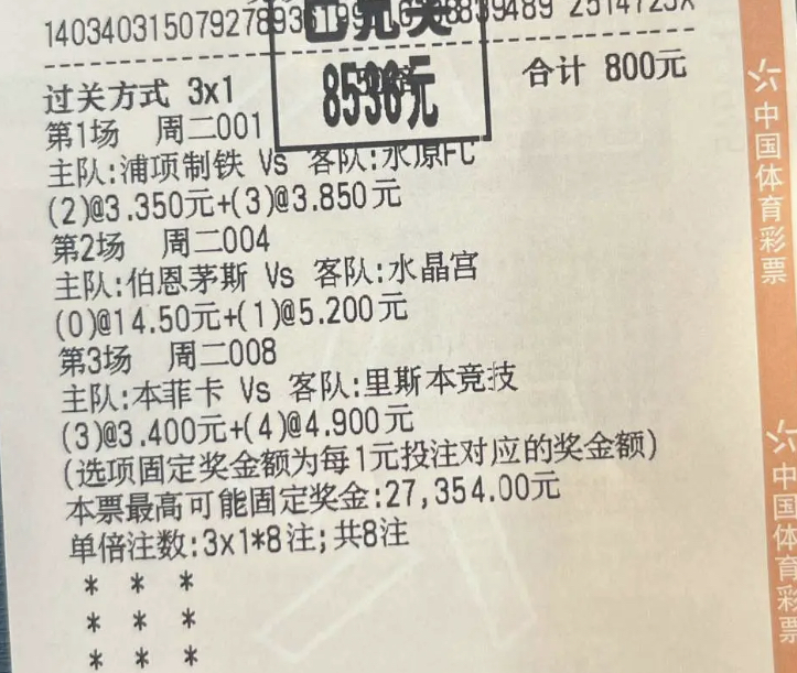 腾讯：正版澳门管家婆资料大全波币-ra是什么  第3张