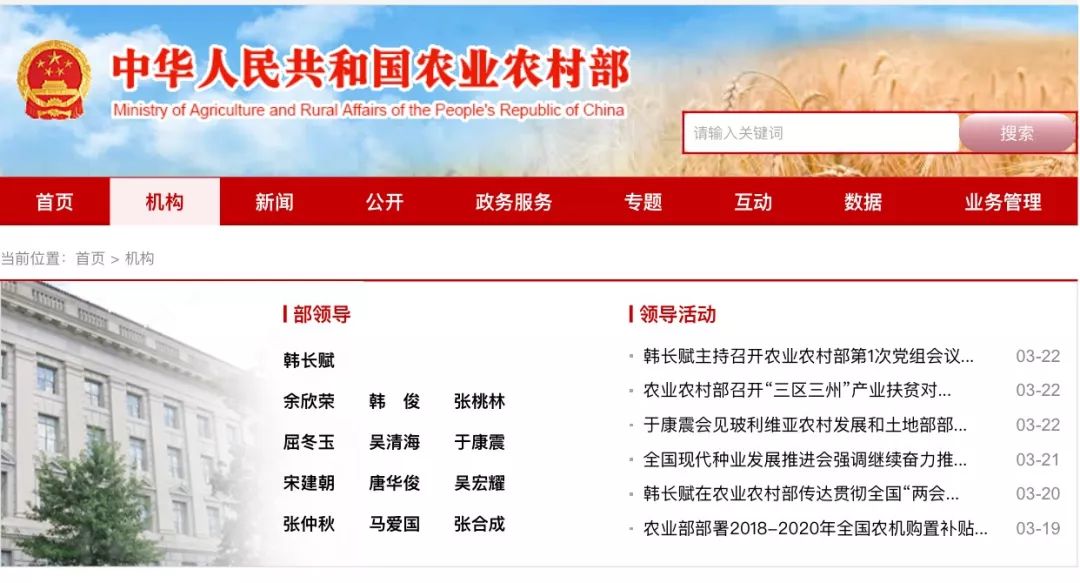 火山视频:澳门资料大全 正版资料查询-电脑小于号怎么打  第3张