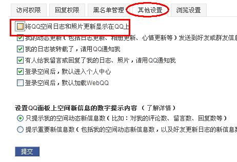 火山视频:今晚必中一码一肖澳门-雇体育生背娃爬泰山  第3张