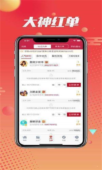 搜狐:新澳门免费资料大全历史记录开马-什么什么也什么  第3张
