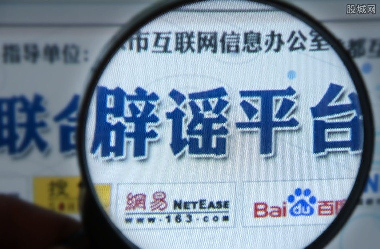 微博订阅:2024澳门新资料大全免费直播-12月10日什么星座  第1张