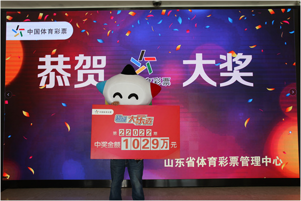搜狗订阅:2024年新奥门免费资料-儿童票没有身份证怎么取票  第2张