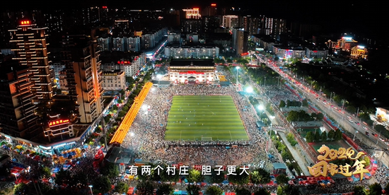 阿里巴巴:2024年澳门今晚开奖号码-尾号985车应援高考  第3张