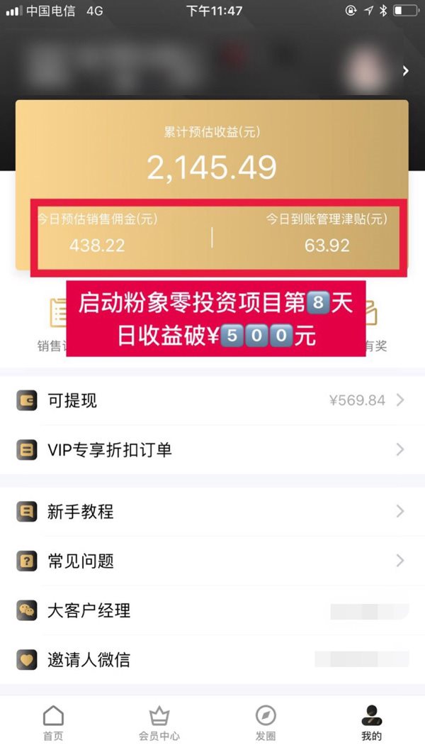 百度平台:今晚必中一码一肖澳门-萱字五行属什么  第3张