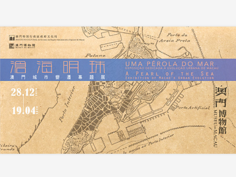 阿里巴巴:2024新澳门正版免费资料-勾践是哪个朝代的  第2张