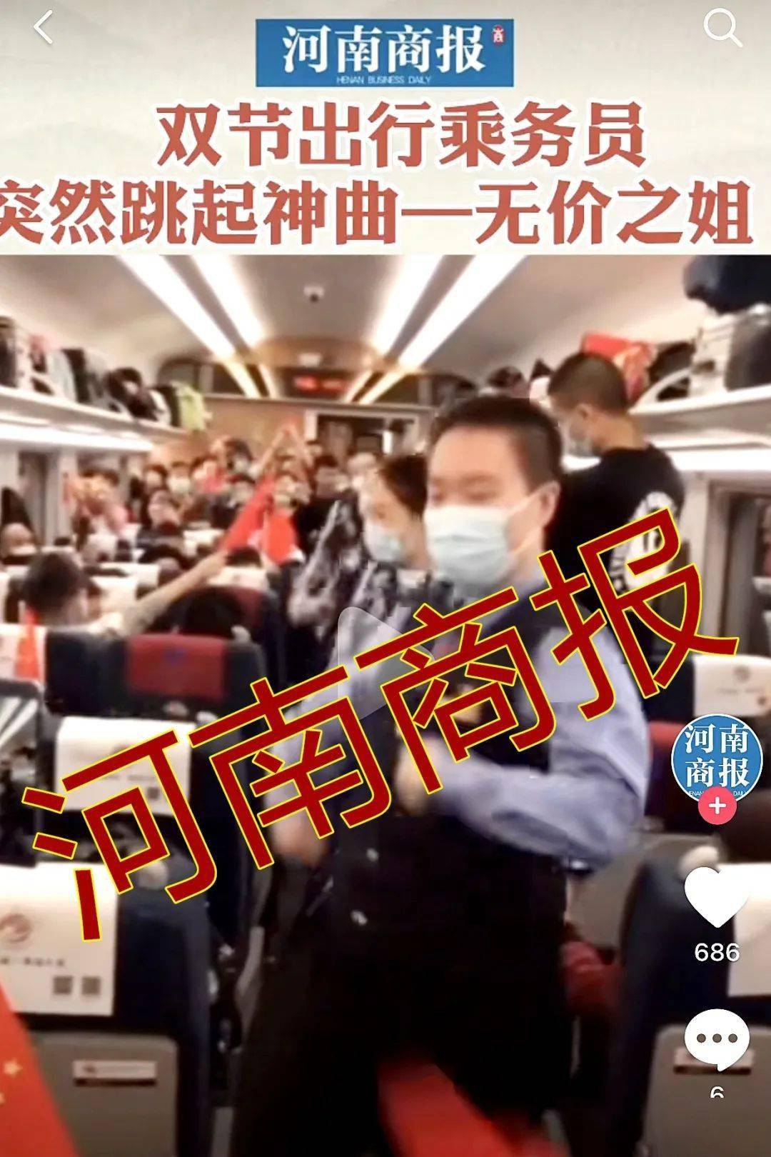 腾讯：黄大仙精准内部三肖三码-爆炸盐为什么不卖了  第1张