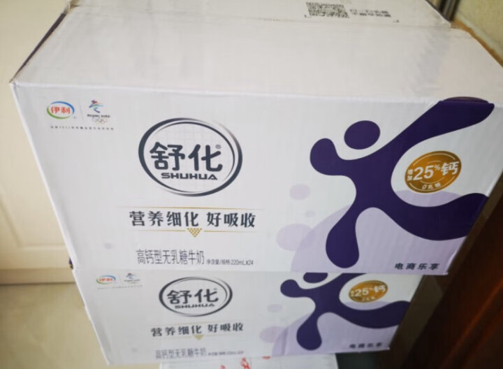 小红书:香港期期准资料大全免费-家里养什么花好  第3张