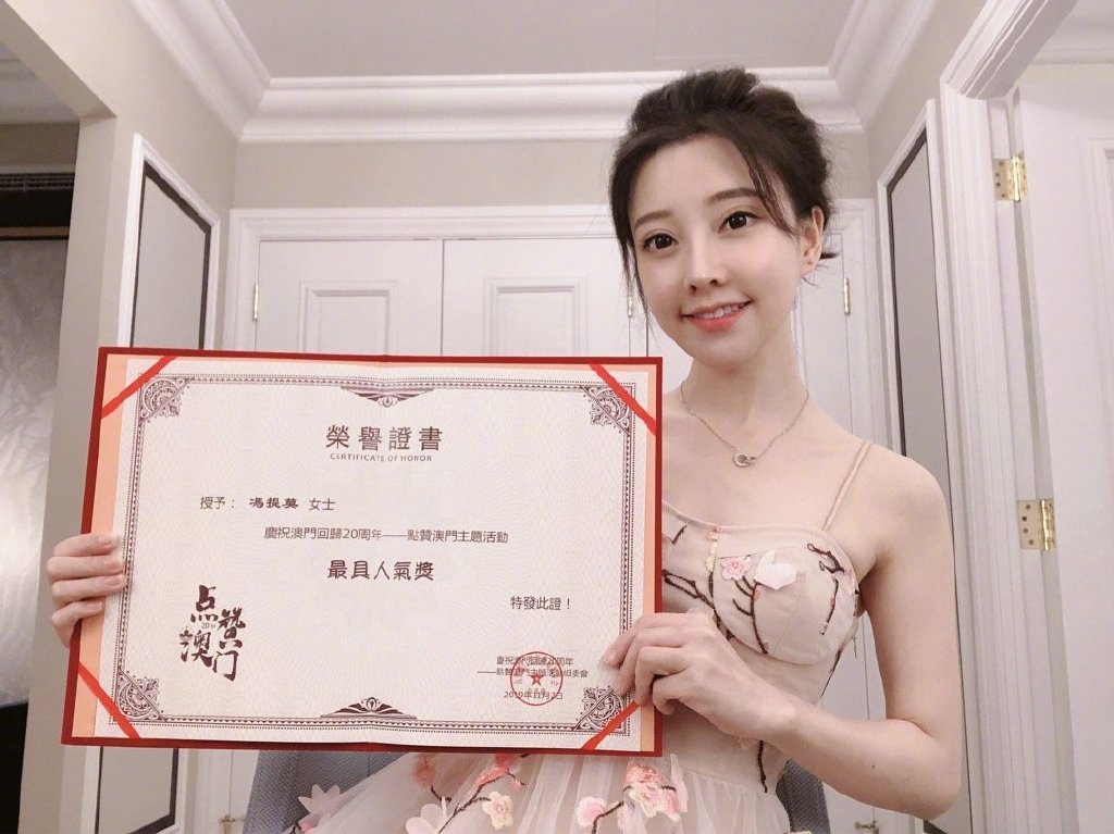 阿里巴巴:2024澳门资料大全免费-屋后种什么树最旺  第3张