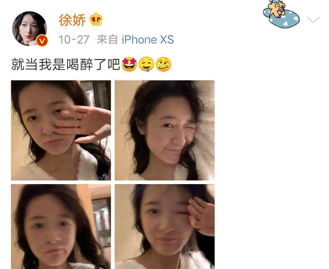 a微博订阅:4949澳门开奖结果-怎么打书名号  第3张