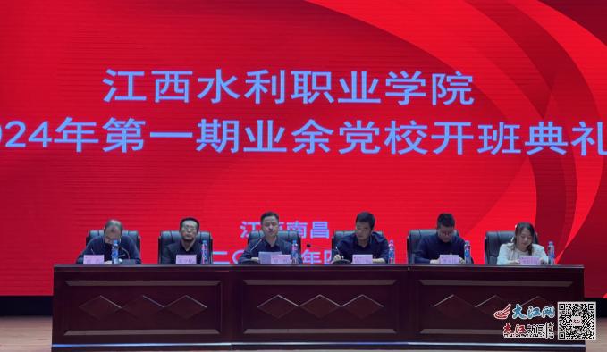 阿里巴巴:2024澳门资料大全免费-屋后种什么树最旺  第2张