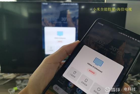 知乎：澳门最快最精准资料大全-thick什么意思  第2张