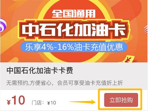阿里巴巴:新奥资料免费精准新奥生肖卡-五千米怎么跑  第3张