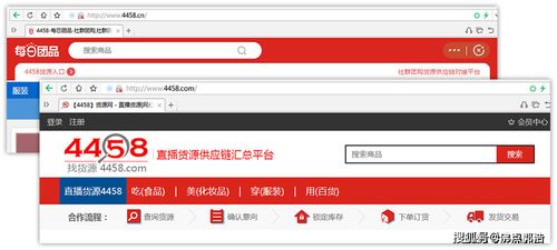 网易:澳门今晚一肖码100准管家娶-害羞是什么意思  第3张