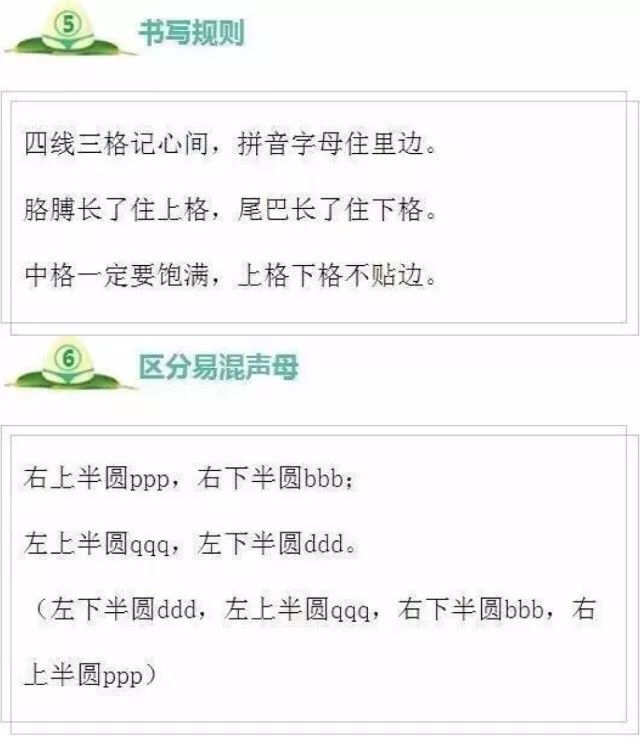 火山视频:香港期期准资料大全免费-bad是什么意思  第1张