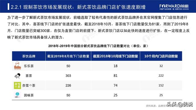 中新网:2024年全年正版免费资料-体检报告怎么看  第1张