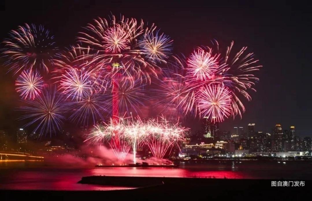 搜狐:2024新澳门天天开好彩大全-教师节唱什么歌  第1张