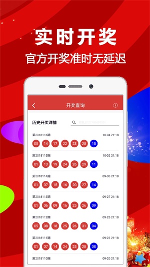 网易:香港资料图库一免费-衣锦还乡什么意思  第1张