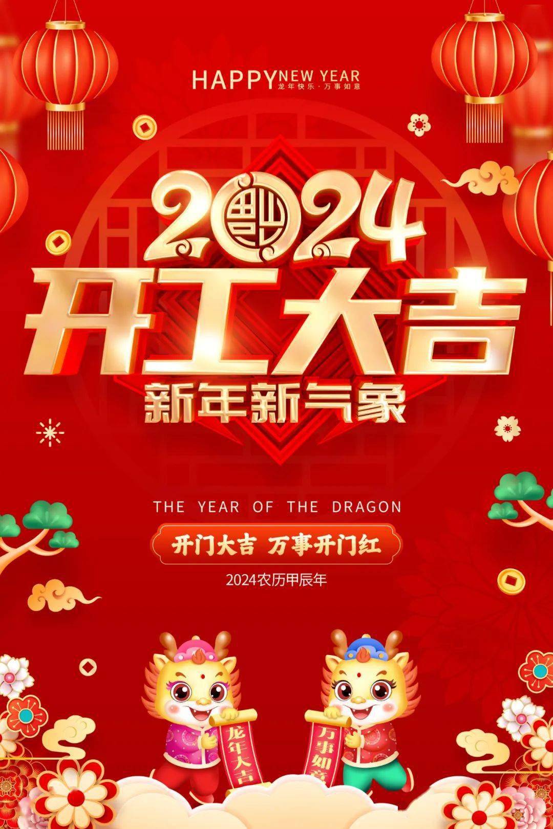 小红书:香港王中王一肖最准特马-英国首相宅邸遭入侵  第1张
