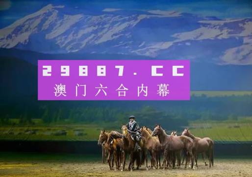 阿里巴巴:新澳彩资料免费长期公开五十期-颈椎问题挂什么科  第1张