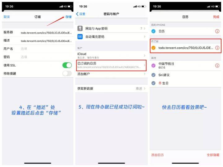 微博订阅:管家婆最准一码一肖100-qq相册怎么上传原图  第3张