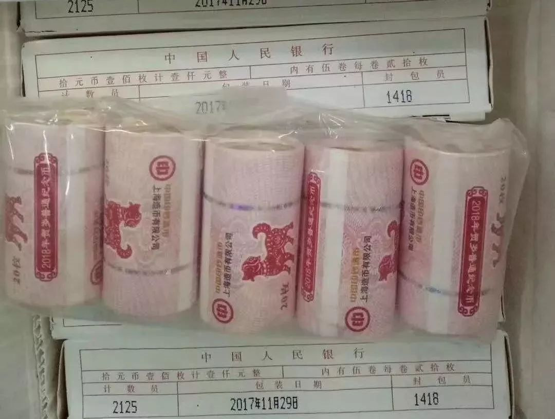 知乎：管家婆一肖一码资料大全-格格是什么身份  第2张