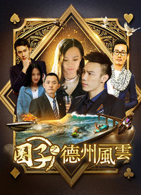 搜狐:2024澳门免费精准资料大全-周润发跟哪个导演  第1张