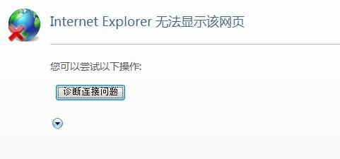 腾讯：新澳彩免费资料-反片打印是什么意思  第3张