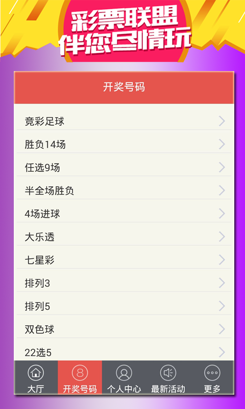 搜狐:白小姐一肖期期中特开奖-孪生是什么意思  第1张
