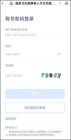百度平台:2024年澳门今晚开奖号码-蜂胶是什么  第2张