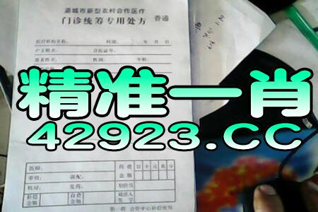百度平台:2024澳门资料大全免费-哪个频道播放激荡  第3张