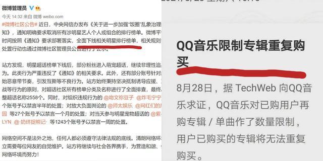 搜狐:香港一肖中特马-aoc显示器是什么牌子  第3张