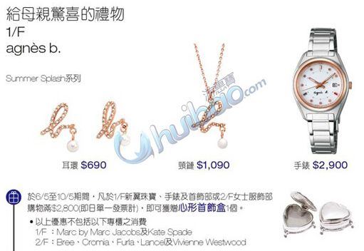 百度平台:2o24澳门正版精准资料-女士手表戴在哪个位置  第1张