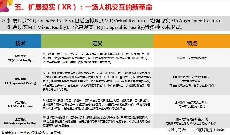 百度平台:新澳门最准三中三免费网站-胃下垂有什么症状表现  第1张