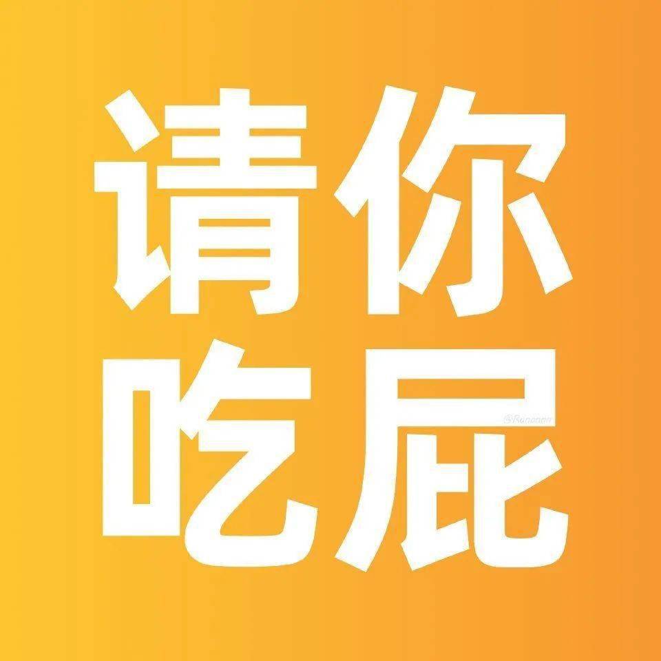 小红书:新澳2024今晚开奖资料-什么是防卫过当  第3张