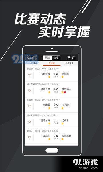百家号:2024今晚香港开特马开什么-男人更年期有什么症状有哪些表现  第2张