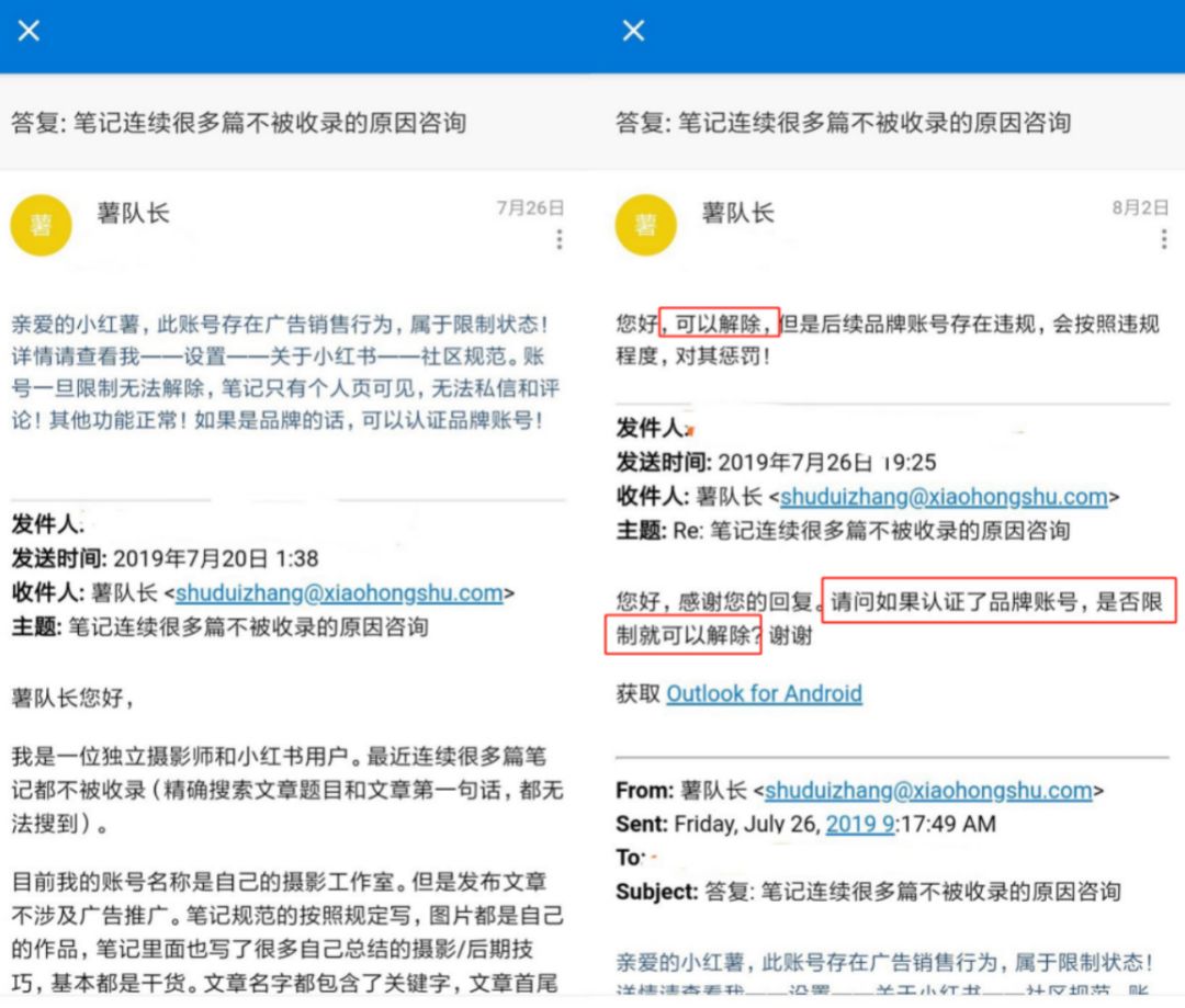 小红书:新澳好彩免费资料查询-三爸俩妈哪个台播出  第2张