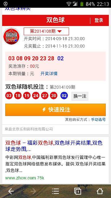 百家号:2024今晚香港开特马开什么-男人更年期有什么症状有哪些表现  第1张