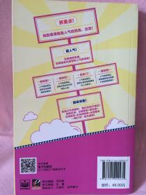 小红书:2024澳门历史开奖记录查询-容主任哪个电影  第3张
